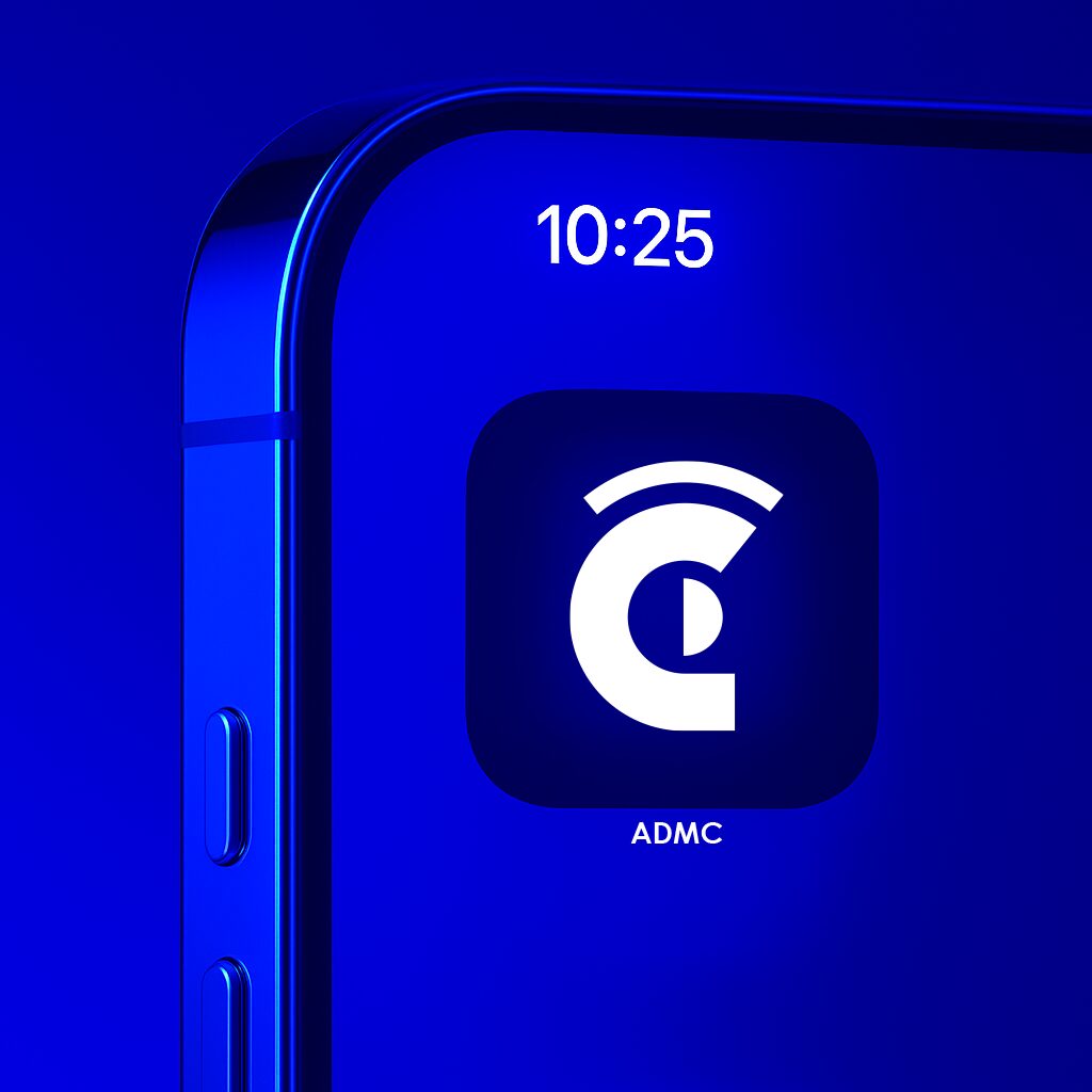 العربية للتنمية والتسويق — ADMC
